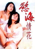 皮皮虾涨粉丝1元1000个活粉